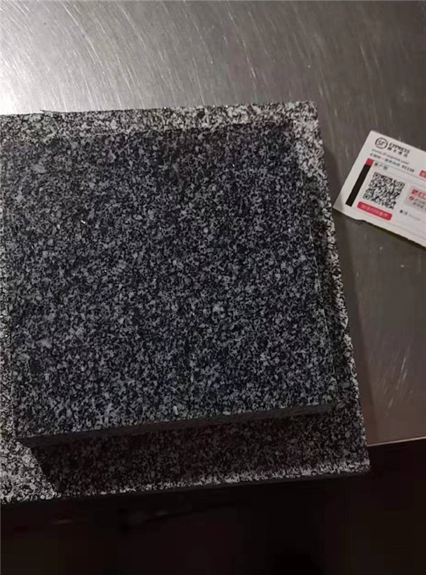 臨沭匯開石材廠